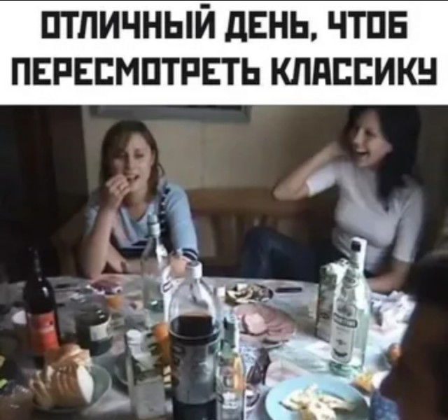 Сегодня - Международный день студентов
