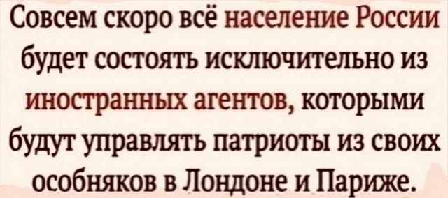 Илья Медведев стал секретарем инновационного совета «Единой России»