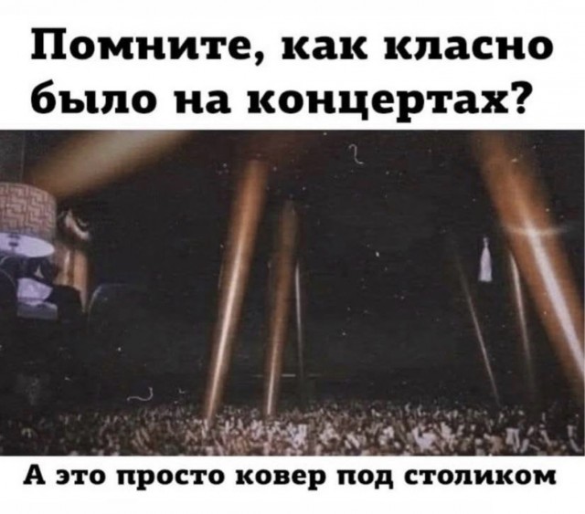 Веселое настроение в картинках (14.02.2025)