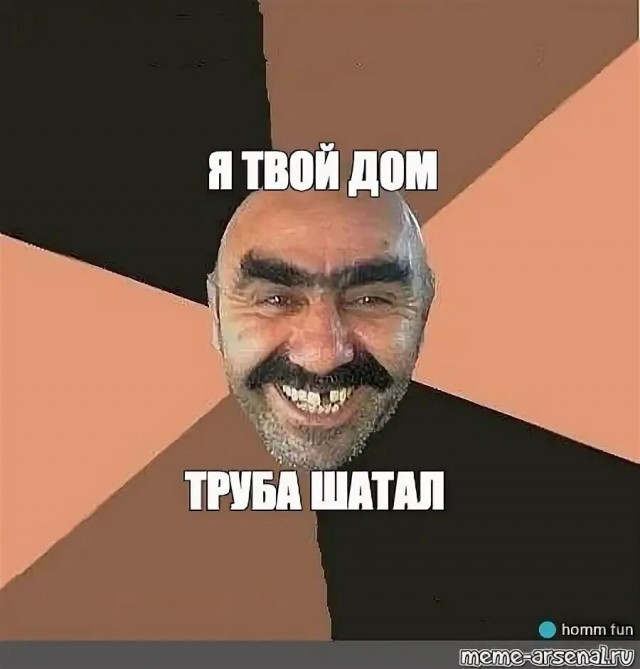 Звезду "Трансформеров" Шайя Лабафа задержали за пьяный дебош в США