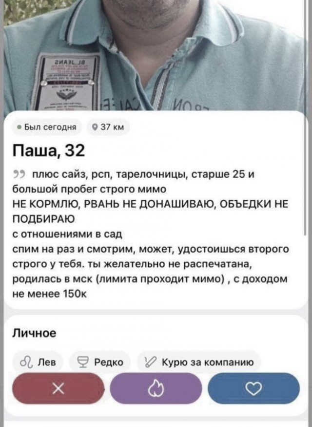 Забавные и не очень скромные картинки - 27
