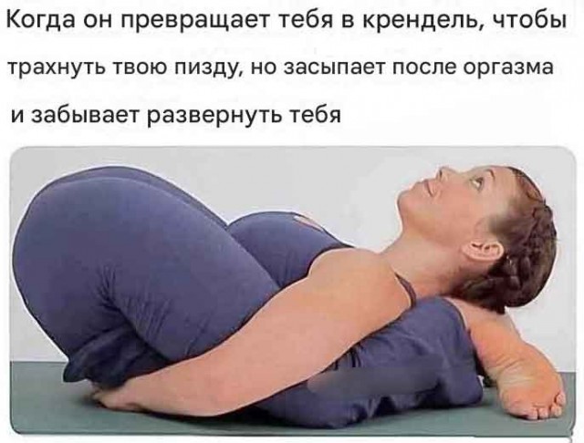 Забавные и не очень скромные картинки - 28