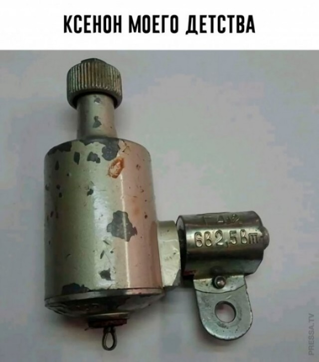 Веселые картинки в пятницу 13