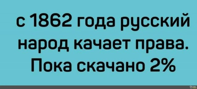 Домашний интернет оградят лимитами на трафик