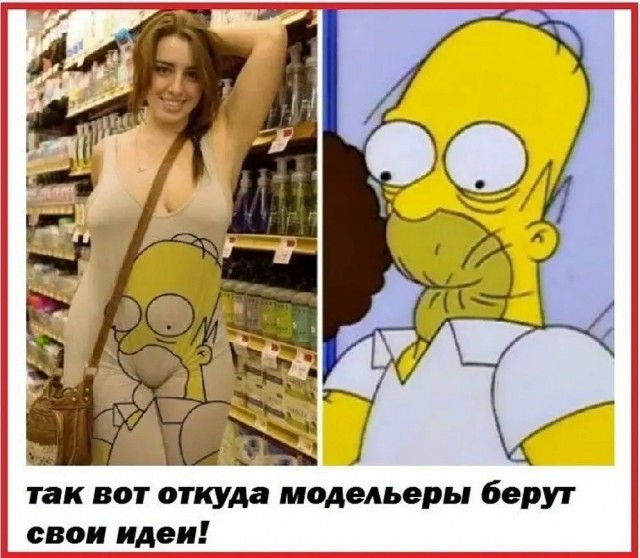 Пятничные картинки