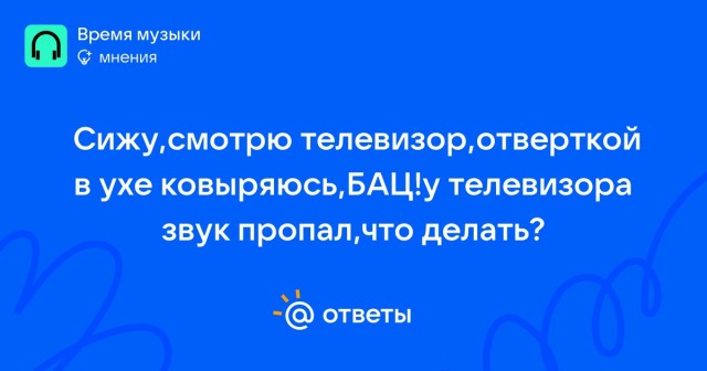 Вопрос к админам. Нужна помощь.