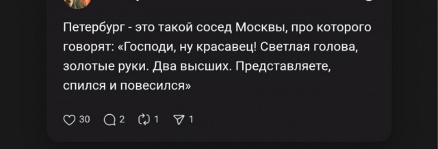 Картиночки, баянчики 16 мая