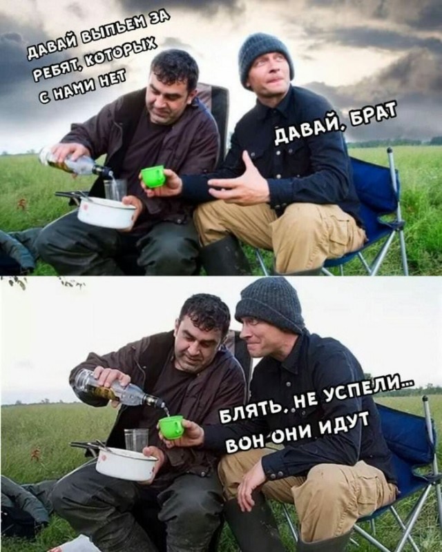 Веселые картинки в понедельник (18.05)