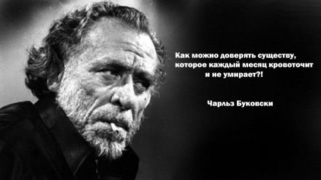 Но покакать никогда не помешает