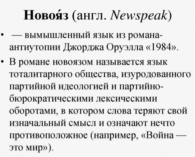Инвестиционная сдержанность, а не пауза