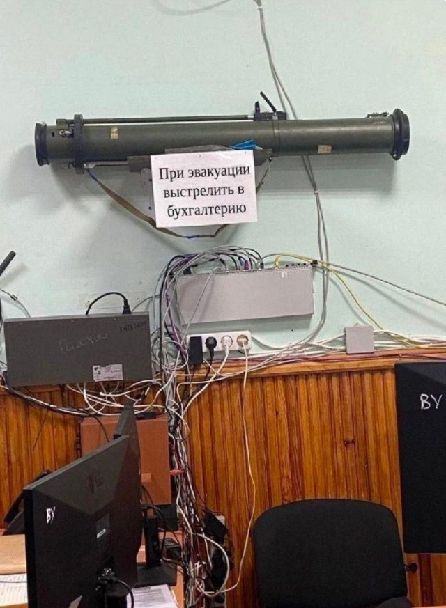 Бильдер(нем.)