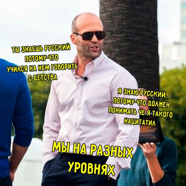 Картинки для деградации 225 (разной степени свежести)