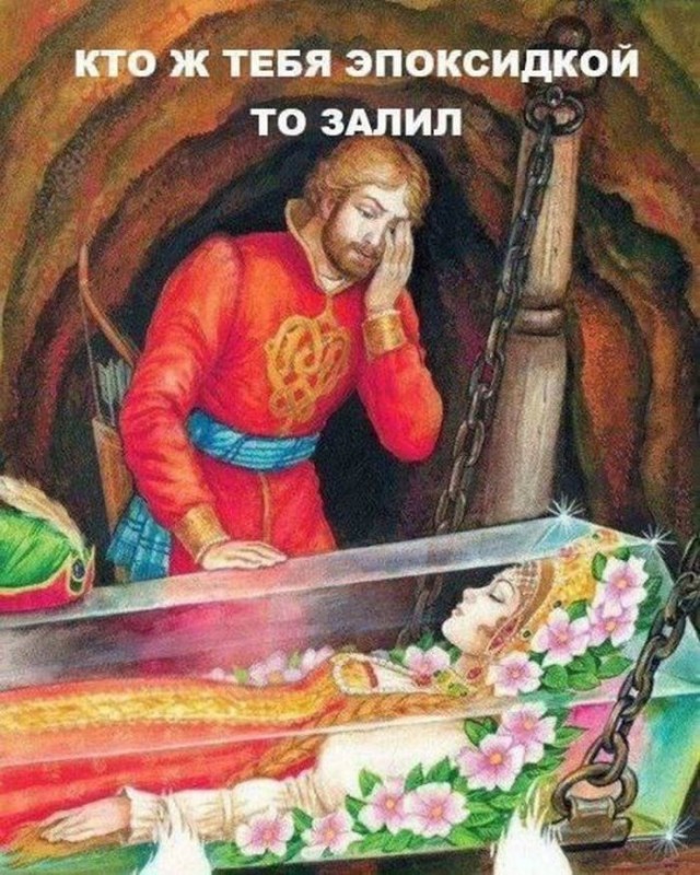Веселые картинки в понедельник (29.06)