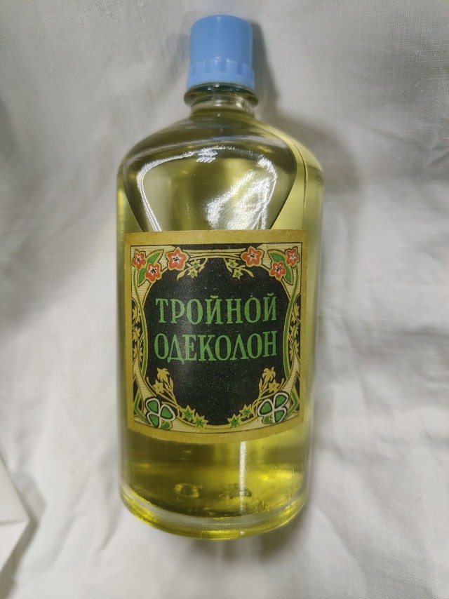 Для олдов