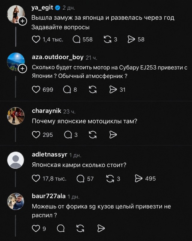 Так себе картинки 27.09.26