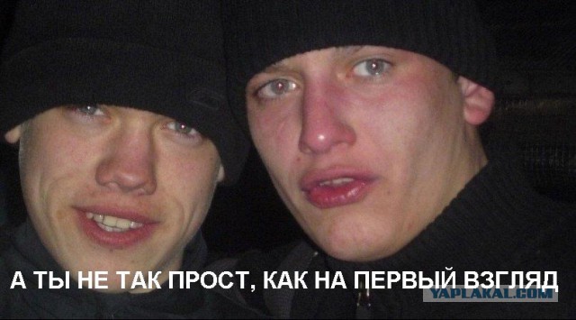 История со счастливым концом!