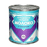 Лучшая упаковка России 2013