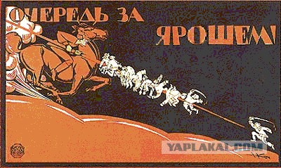 Убит "Сашко Бiлий" (Александр Музычко)