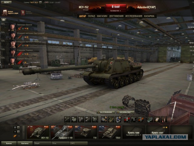 Wargaming 11