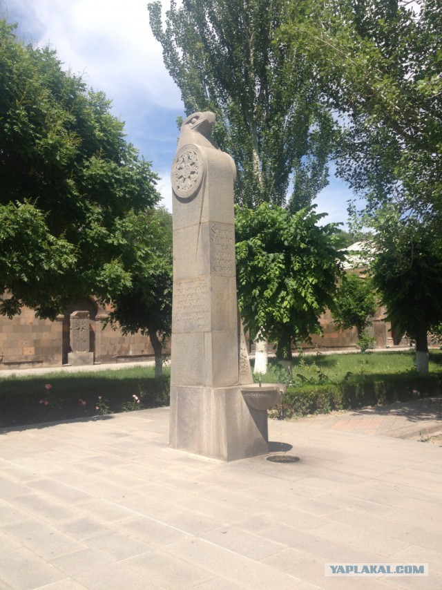 Как мы съездили в Армению