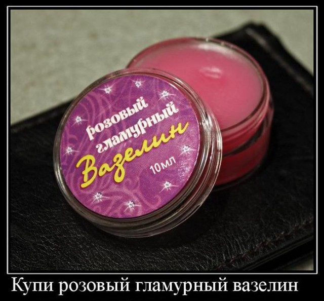 мобилизация укров млин