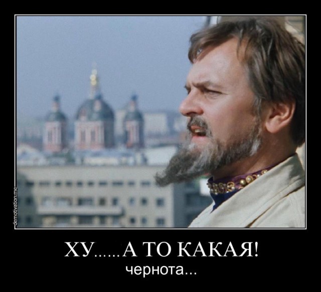 "Черная пятница" ашан "сигнальный"