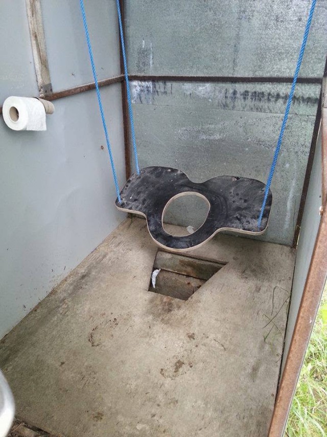 Супер сортир