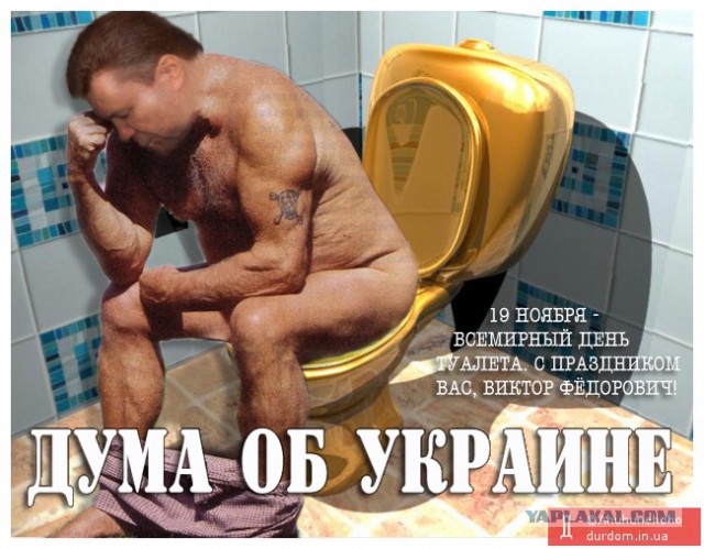 Ученые: канализация содержит тонны золота