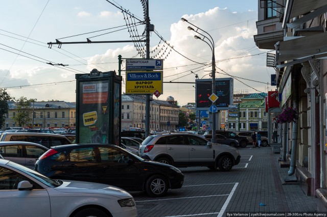Москва - грязный город