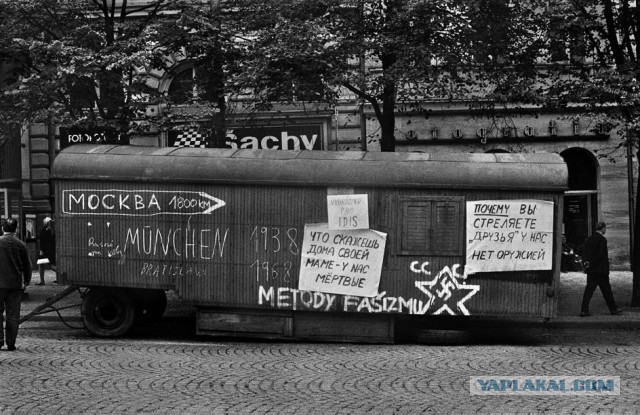 Родину-мать уже не спасти от варваров!