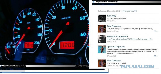 Татьяна 27 годиков