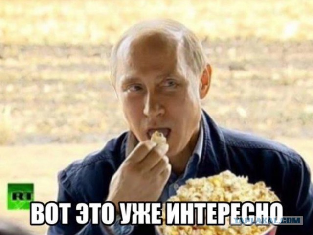 Армия ислама объявила войну России