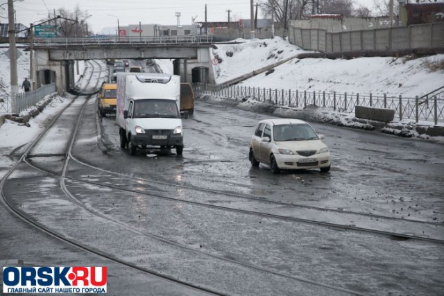 Где дорога ?