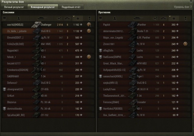Wargaming 35