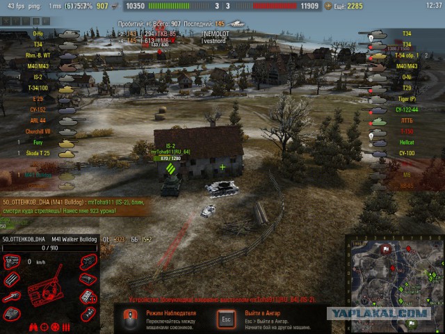Wargaming 35