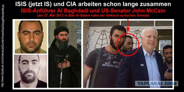Коалиция во главе с США нанесла удар по сирийской армии у Дейр-эз-Зора