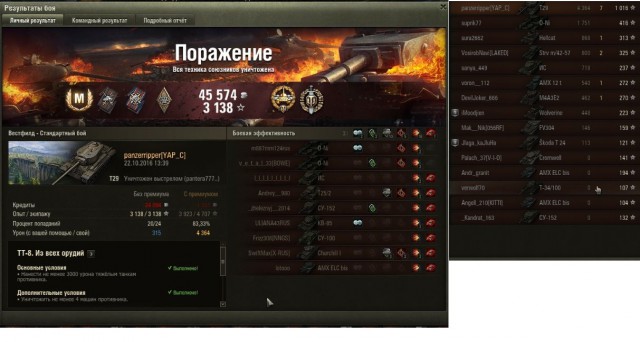 Wargaming 40