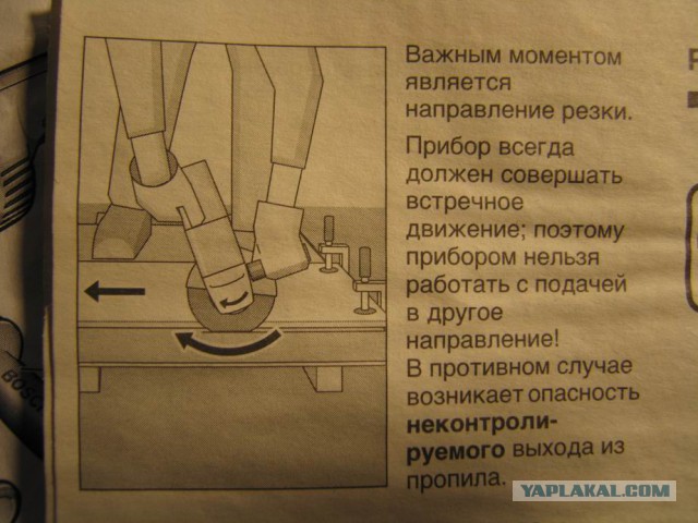 Можно ли болгаркой резать искрами от себя?