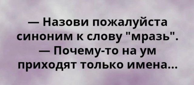 Подборка интересных и веселых картинок