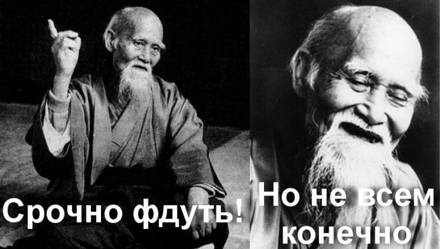 Соцсети. Муклам вход воспрещён.