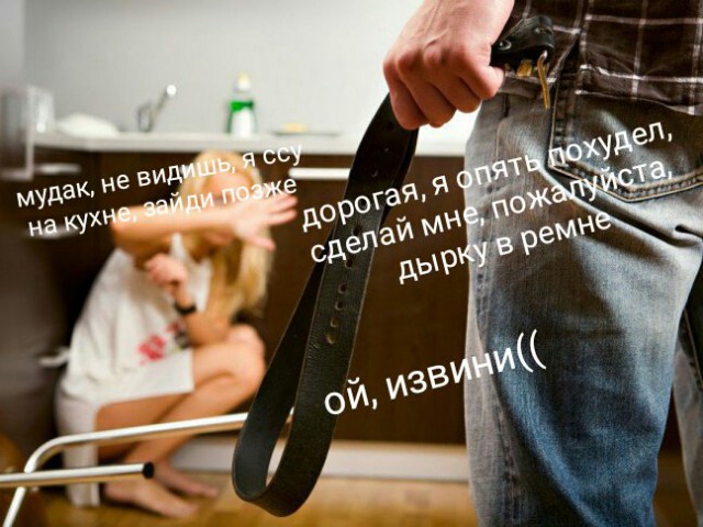 Подборка картинок
