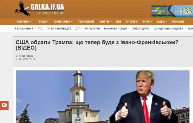 Подборка смешных и абсурдных новостей