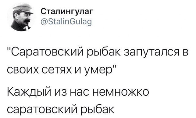 Смешные комментарии из социальных сетей 14.07.2017
