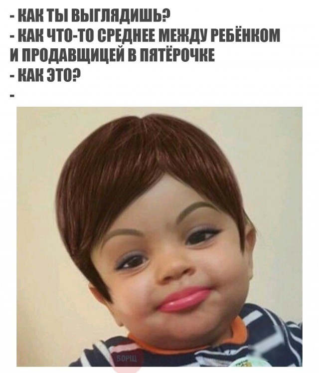 Подборка разного из сети
