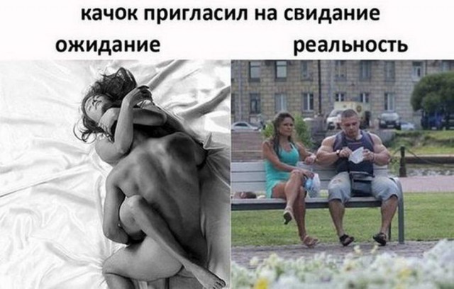 150 картинки для поднятия настроения!