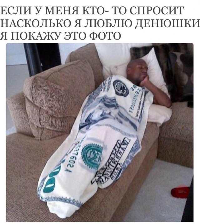 150 картинок для поднятия настроения!