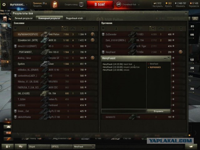 Wargaming 49