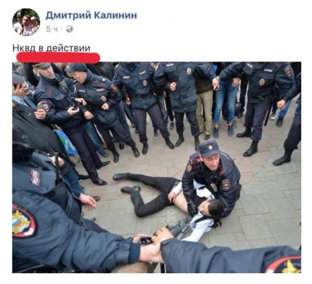 На Урале митингующий ,,онжеребенок" устроил припадок, чтобы не оштрафовали