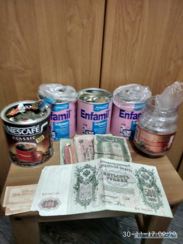 Интересная находка: клад из монет в старом футляре