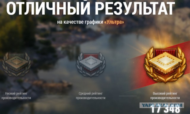 Wargaming 51